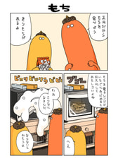 サンプル画像 No.2