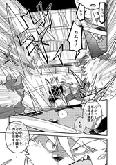 サンプル画像 No.1