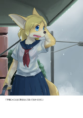 サンプル画像 No.2