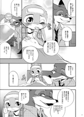 サンプル画像 No.2
