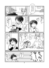 サンプル画像 No.2