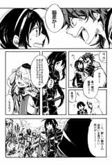 サンプル画像 No.3