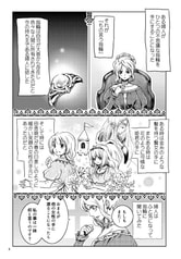 サンプル画像 No.2
