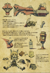 サンプル画像 No.2
