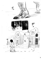 サンプル画像 No.3