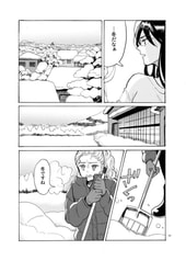 サンプル画像 No.5