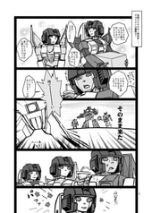 サンプル画像 No.3