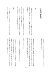 サンプル画像 No.5