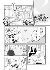 サンプル画像 No.3