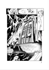 サンプル画像 No.1