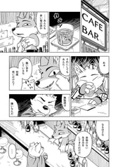 サンプル画像 No.3