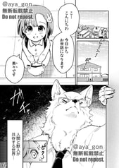 サンプル画像 No.1