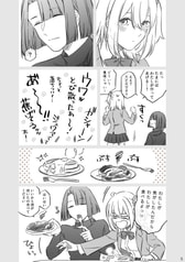 サンプル画像 No.3