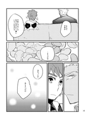 サンプル画像 No.4
