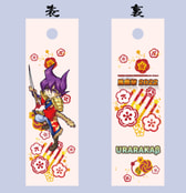【木札】戦国卍丸