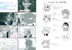 サンプル画像 No.3