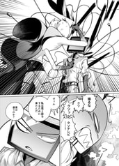 サンプル画像 No.6