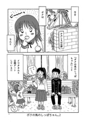 サンプル画像 No.3