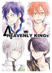 4HEAVENLY KINGs