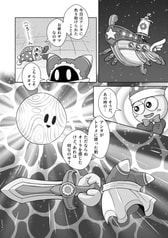 サンプル画像 No.3