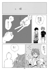 サンプル画像 No.2