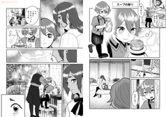 サンプル画像 No.1