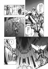 サンプル画像 No.6