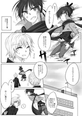 サンプル画像 No.6