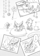 サンプル画像 No.2