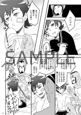 サンプル画像 No.6