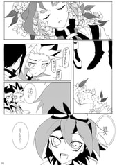 サンプル画像 No.3