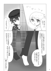 サンプル画像 No.1