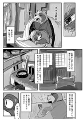 サンプル画像 No.1