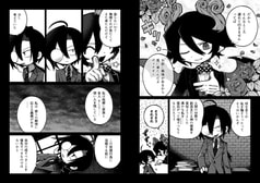 サンプル画像 No.3
