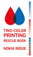 【価格改定版】TWO-COLOR PRINTING RESCUE BOOK