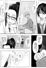 サンプル画像 No.3