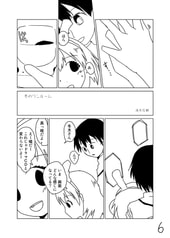 サンプル画像 No.2