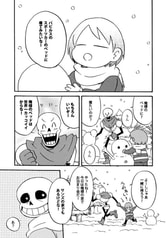 サンプル画像 No.1