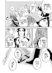 サンプル画像 No.2