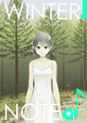 WINTER NOTE♪