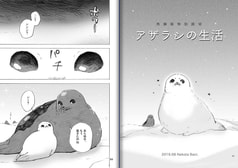 サンプル画像 No.5