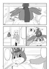 サンプル画像 No.1