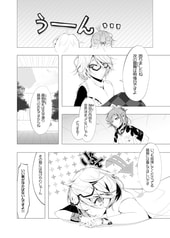 サンプル画像 No.2