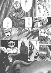 サンプル画像 No.1