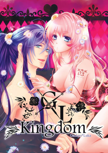 G×L Kingdom