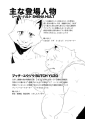 サンプル画像 No.1