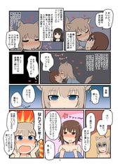 サンプル画像 No.4