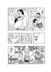 サンプル画像 No.2