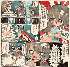 サンプル画像 No.4