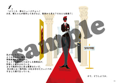 サンプル画像 No.1